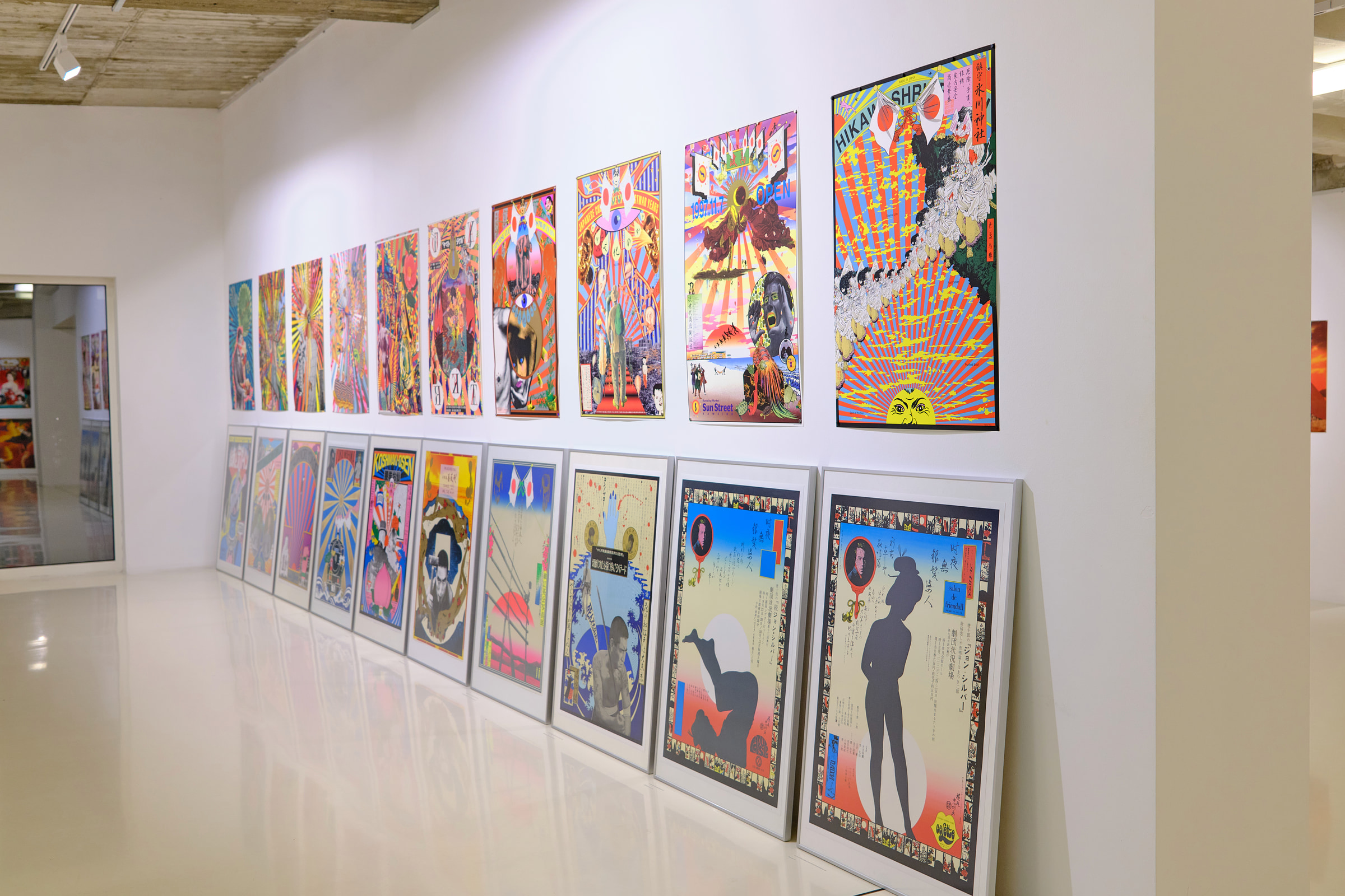 Tadanori Yokoo - Poster Art: Original Posters from 1965 – 2025