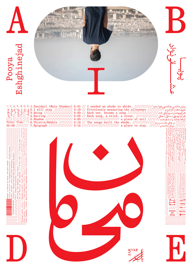 collection-typo-graphic-posters