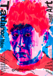 【初版】100 POSTERS OF TADANORI YOKOO $_12.JPG?set_id=880000500F